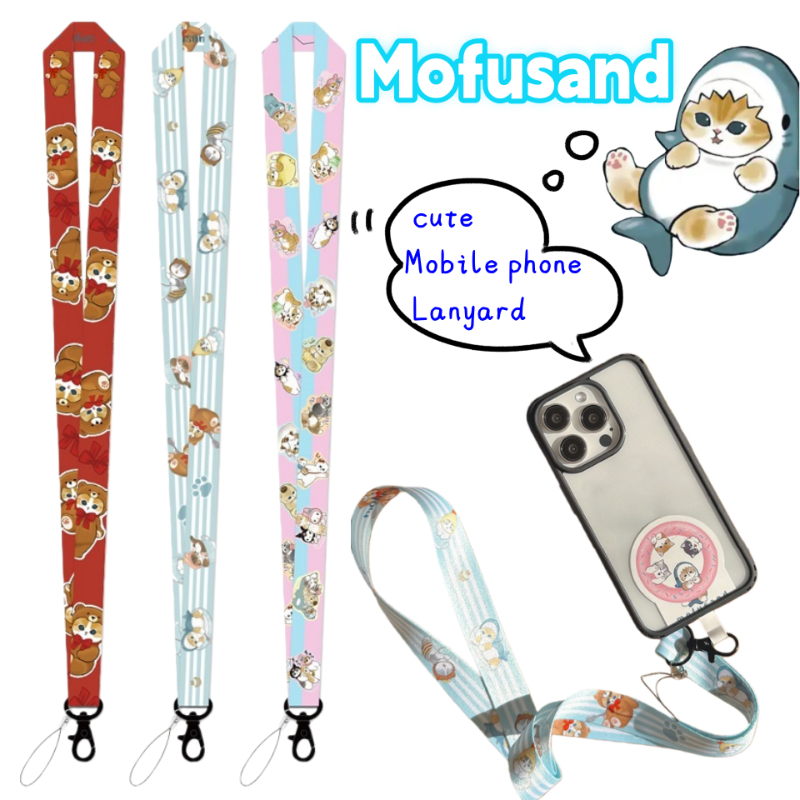 Phone Accessories Hanging - O cordão para celular Mofusand Creativity