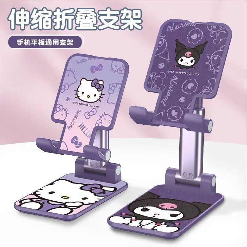 Phone Accessories For Teen Girls - Suporte de Telefone em Estilo Cartoon