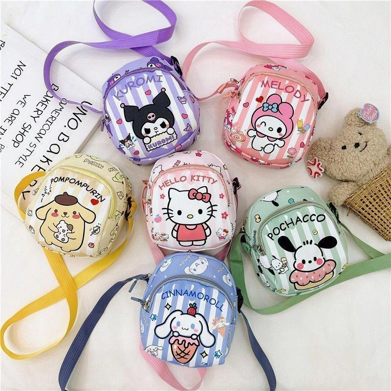Phone Accessories For Teen Girls - Bolsa Transversal de Desenho Animado Fofa,