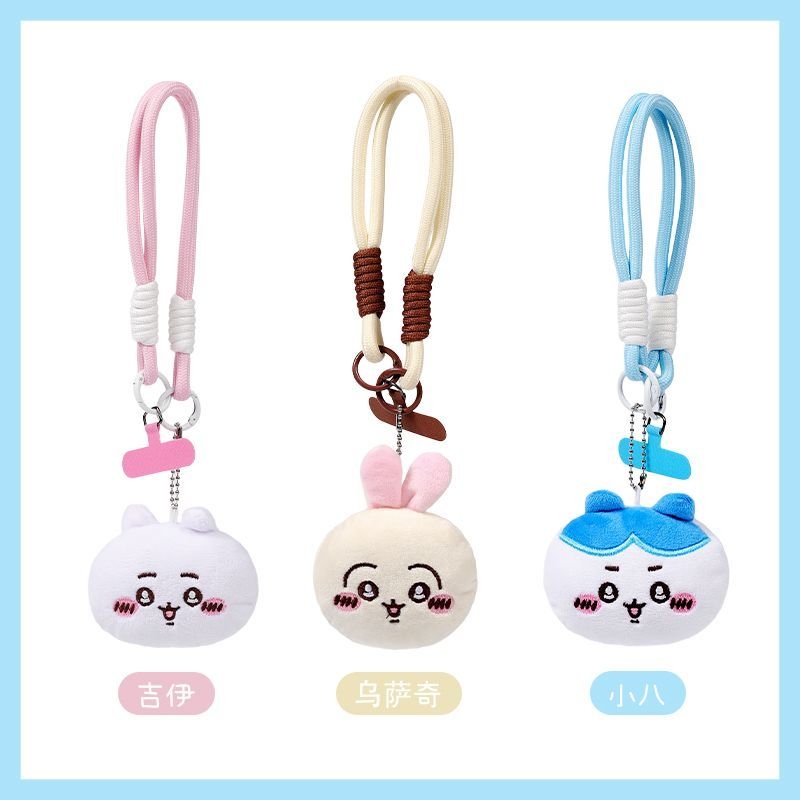 Conjunto de chaveiros com cord - Phone Accessories For Teen Girls avaliação e preço