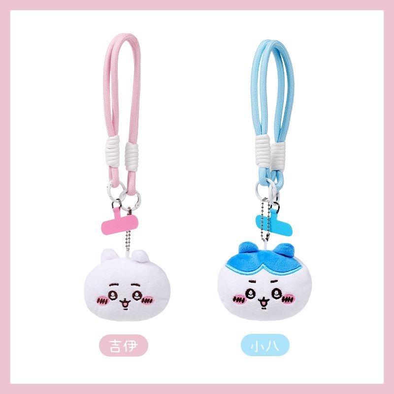 Conjunto de chaveiros com cord - Phone Accessories For Teen Girls avaliação e preço
