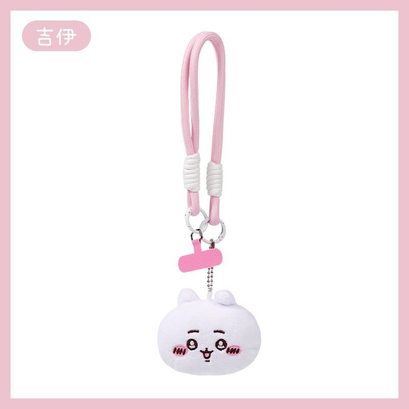 Conjunto de chaveiros com cord - Phone Accessories For Teen Girls avaliação e preço