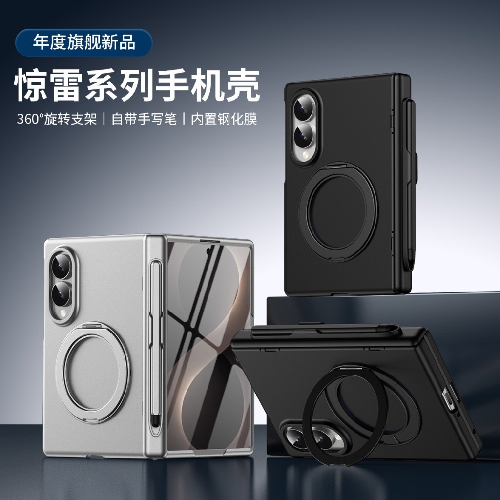 360 °   Suporte de Anel Rotati - Phone Accessories Ring avaliação e preço