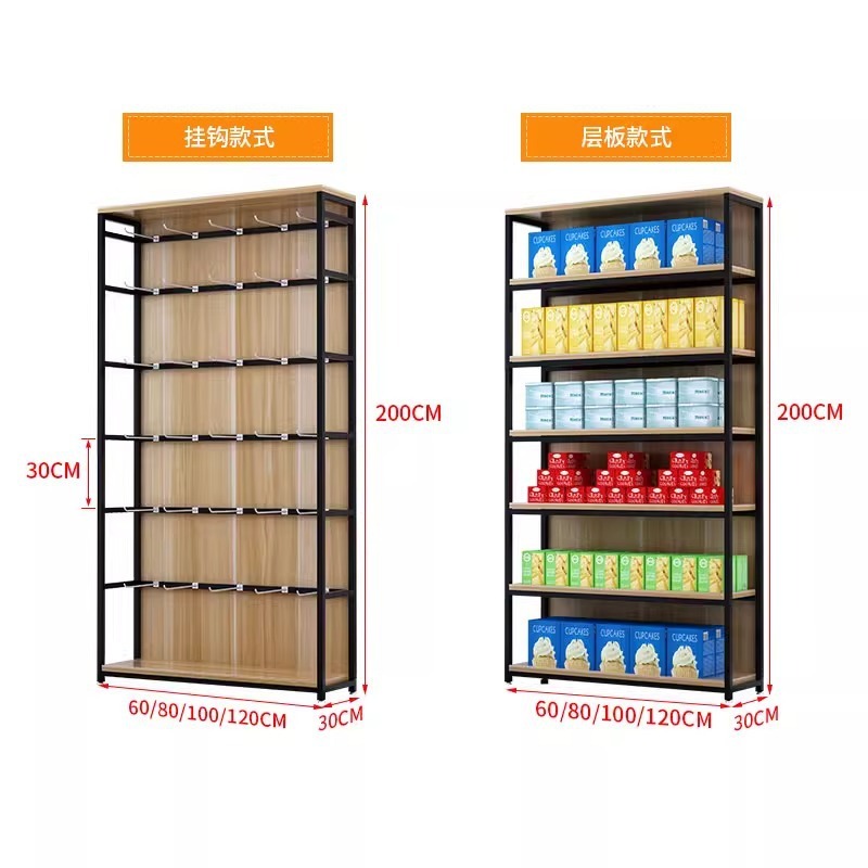Expositor de prateleira de sup - Phone Accessories Cabinet avaliação e preço