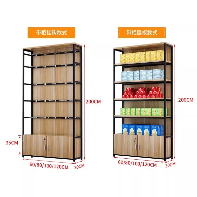 Expositor de prateleira de sup - Phone Accessories Cabinet avaliação e preço